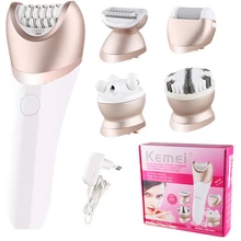 Электрическая Женская бритва, эпилятор, 5 в 1, перезаряжаемый эпилятор, для бритья, для удаления волос, для женщин, для депиляции, массажер, для удаления мозолей, наборы