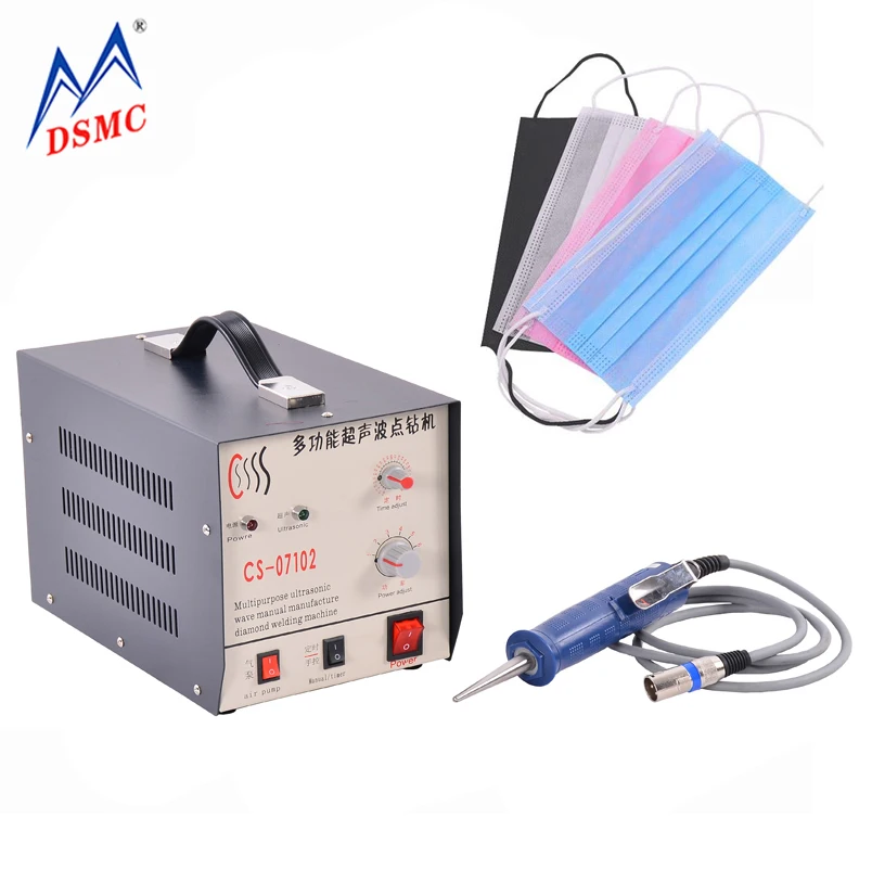 DSMC Non woven Surgical Face Mask Making Machine |