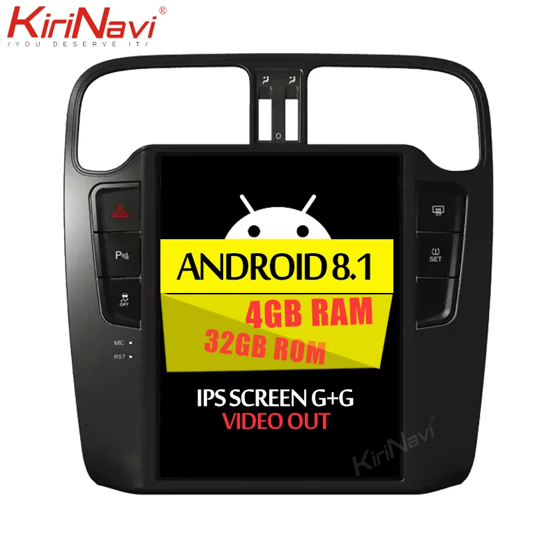 KiriNavi 10,4 ''вертикальный экран Tesla style 1 Din Android 8,1 Автомагнитола для Volkswagen VW POLO автомобильный dvd-плеер gps навигация 4G