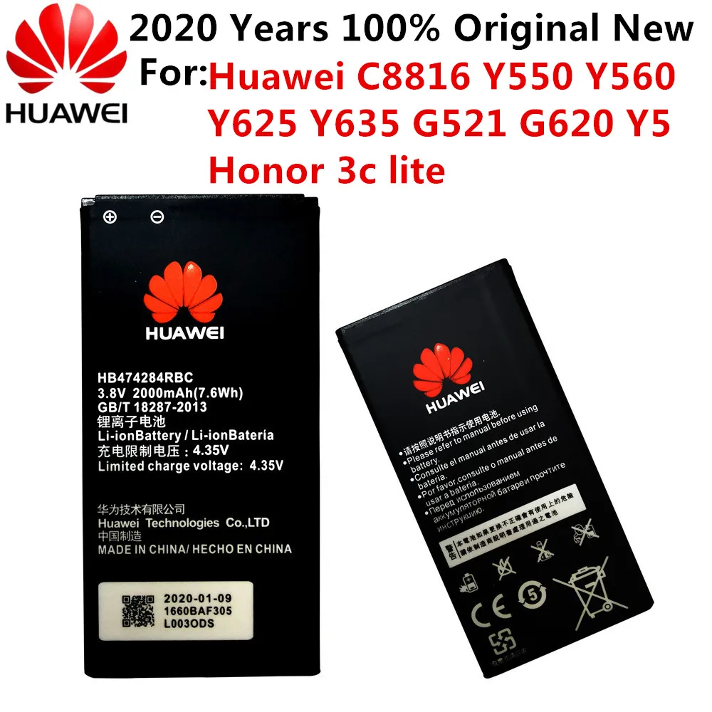 Мазь Хуа Вэй замена аккумулятор телефона HB474284RBC для Huawei Честь 3C Lite C8816 C8816D G521 G615 G601