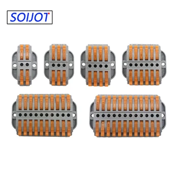 

10-50pcs/lot Mini Fast Wire Connector,Universal Wiring Cable Connectors,Push-In Terminal,Led light Conector，Can be fixed