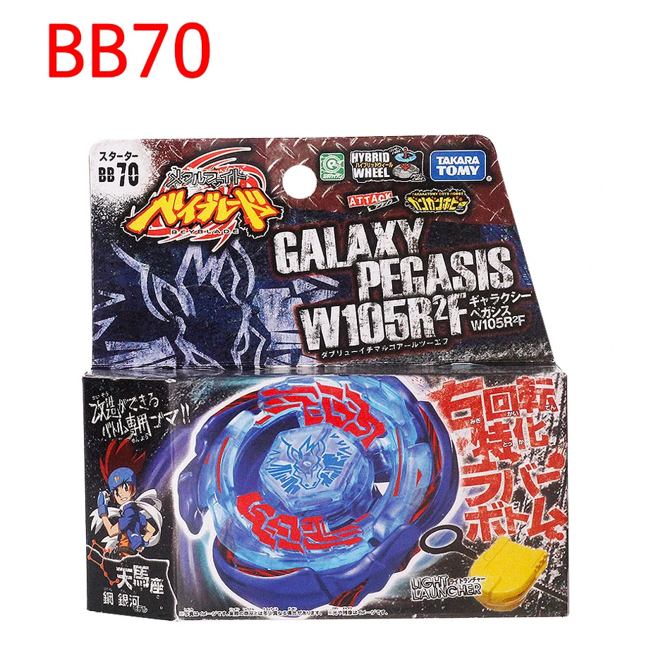 Genuine Takara Tomy Beyblade BB70 