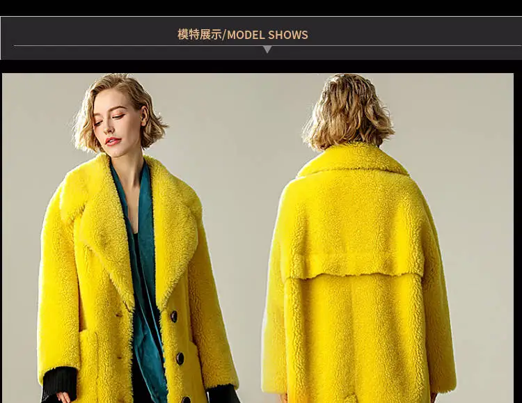 Женское пальто из искусственного меха, повседневное меховое плотное теплое длинное пальто из искусственного меха ягненка, свободное зимнее пальто для женщин, желтое пальто casaco feminino