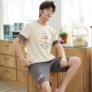 

Pajamas Men's Spring and Summer Simple Leisure Short Sleeves Leisure Tops Fresh Handsome Men's Leisure Tops Suit