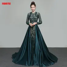 Платья для выпускного вечера в мусульманском стиле с длинным рукавом Vestido de Festa robe de mariee robe для причастия девушки robe beads вечерние платья