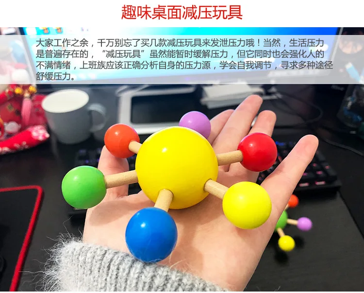 Деревянная забавная Повседневная игрушка для снижения давления, детский креативный Спиннер для пальцев, традиционный ностальгический красочный вращающийся Топ