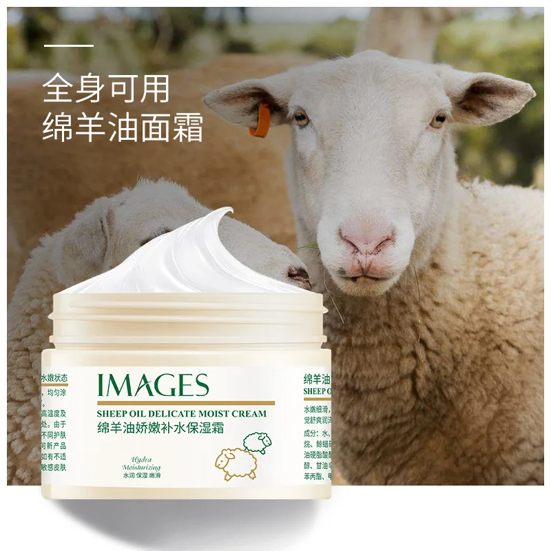 

Lanolin Delicate Hydrating Moisturizing Cream To Improve Dryness And Dryness Prevention Body Lotion Skin Care Products 140g