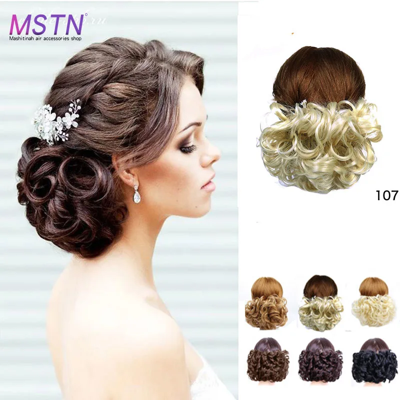 MSTN женский синтетический кудрявый шиньон эластичная сетка с двумя пластиковыми гребнями зажим в пучках волос шиньон для наращивания волос - Цвет: 107
