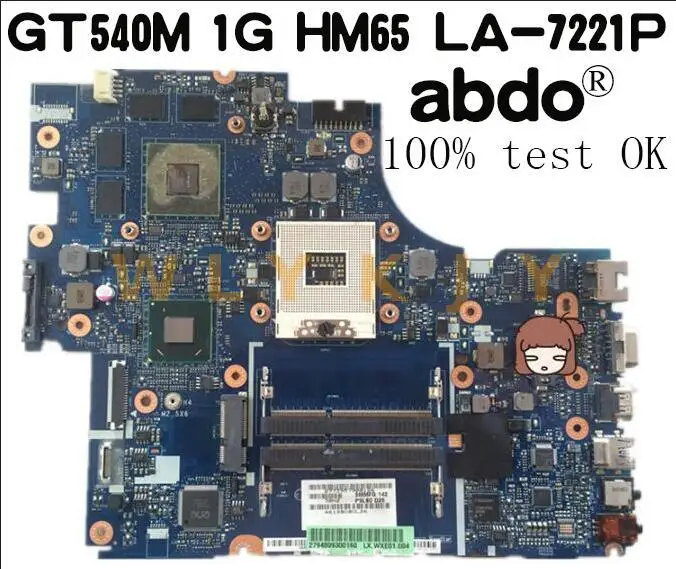 Abdo P5LJ0 LA-7221P материнская плата для ACER 5830 5830T 5830TG Материнская ноутбука PGA989 HM65 GT540M DDR3