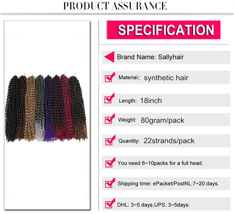 Sallyhair страсти твист пушистые скрученные крючком косички Омбре Nubian