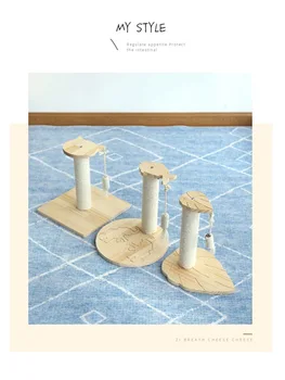 

Cat Climbing Frame Small Sisal Scratching Pole Solid Wood Cat Teaser Toy Wear-Resistant Scratching Board Cat Teaser Toy Rub Itch
