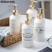 Высококачественный керамический дозатор для мыла в скандинавском стиле, бутылка для лосьона, пустая бутылка для отельного дезинфицирующего средства для рук, бутылка для шампуня для душа