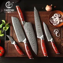 Yarenh набор ножей 5 шт.- японские ножи кухонные из 67 слой vg10 дамасская сталь- острый нож дамаск высокого качества