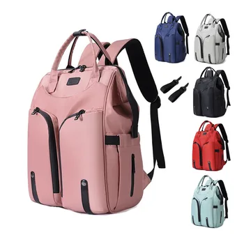 

Baby Bag Diaper Backpack Mommy Maternity Travel Stroller Bags For Mom Women's Bebe Goods Nappy Backpacks