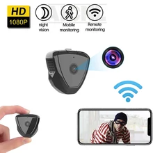 

HD1080P Mini Camera Home Security WiFi Wireless Network IP Cam Surveillance Night Vision Baby Monitor Motion Alarm Camcord S6