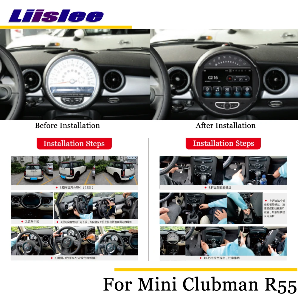 Liislee автомобильный Android мультимедийный для Mini Clubman / Clubvan R55 2007 ~ 2014 стерео радио