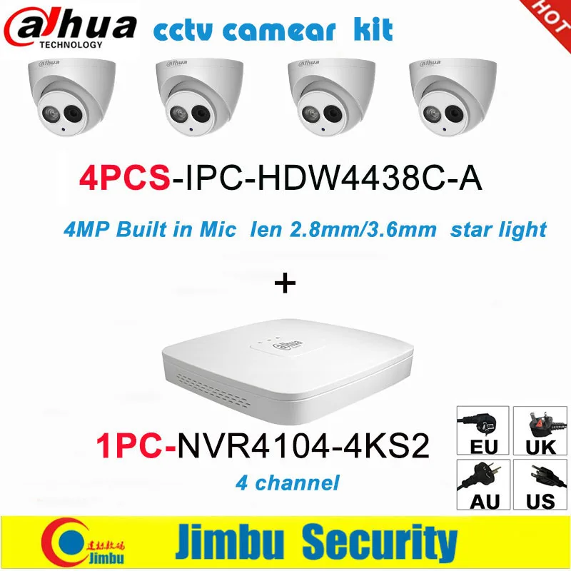 

Dahua IP Camera kit NVR kit 4CH video recorder NVR4104-4KS2 & Dahua 4MP IP camera 4pcs IPC-HDW4438C-A star-light built in Mic