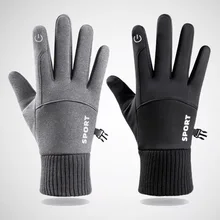 

Skiing Fishing Winter Cycling Gloves Bicycle Warm Touchscreen Full Finger Gloves Waterproof Outdoor Bike Skiing Motorcycle Ridin