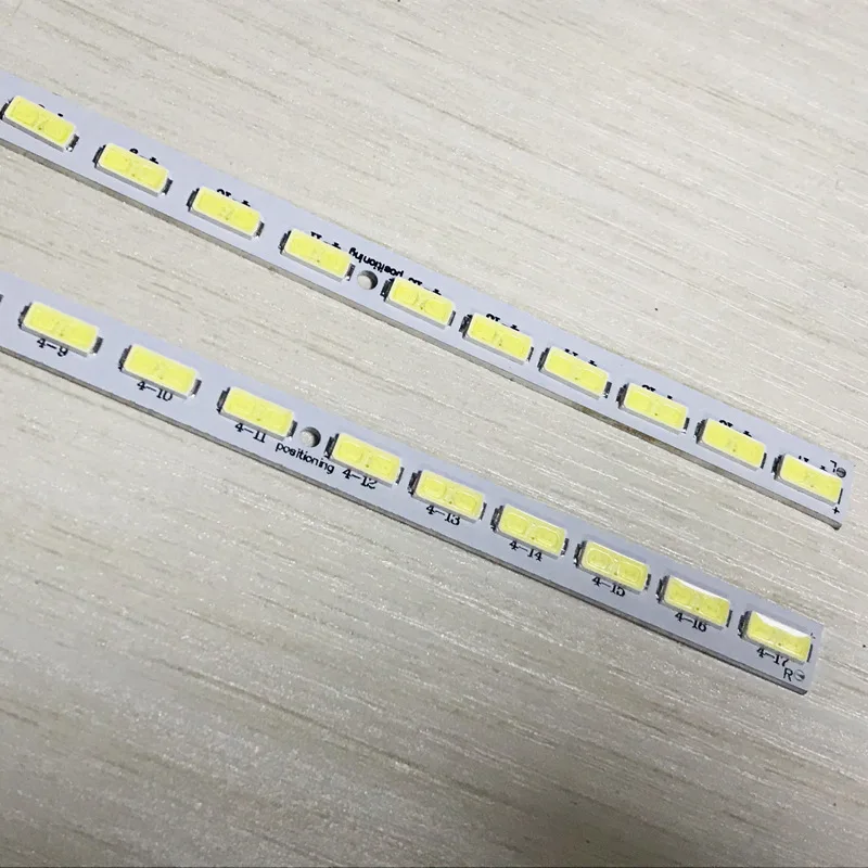 New original sharp 60 inch lcd-60lx540a / 640a / 550A / 750A / LED light bar customized R & D