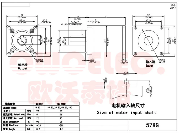 57HS7630A4-XG05 GEAR MOTOR-7