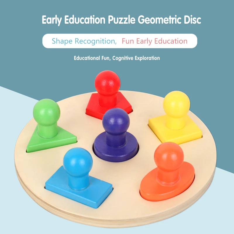 18.5cm Montessori Wooden Toys Baby Educational Wood Puzzles for Kids Hand Grip Geometric Shape Board Matching Games Gifts | Игрушки и