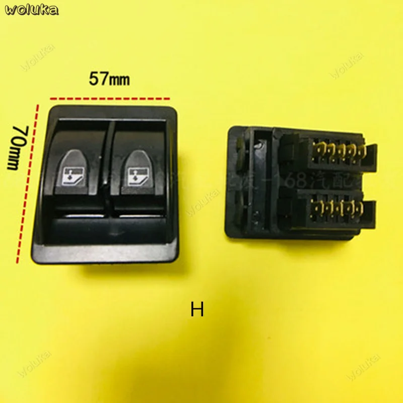 Универсальный модифицированный стеклоподъемник для автомобиля, переключатель стеклоподъемника, переключатель мощности стеклоподъемника, переключатель вверх и вниз, CD50 Q04
