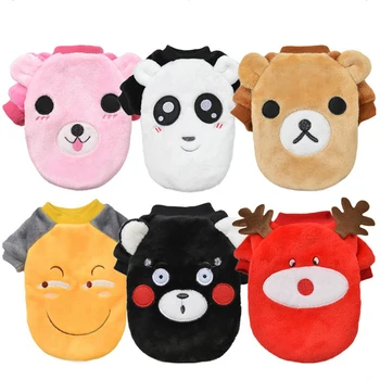 

Christmas Dog Clothes For Small Dogs Winter Warm Pet Clothing Puppy Cat Vest Cartoon Outfit Soft Fleece Chihuahua Coat Shih Tzu
