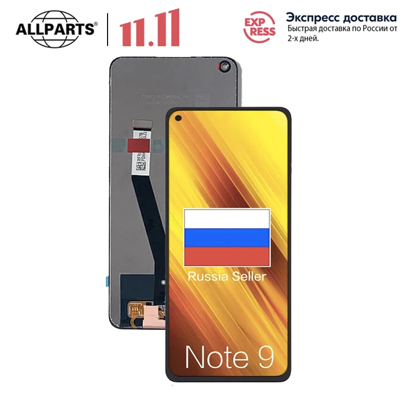 6.53&quot FHD Оригинал Дисплей для XIAOMI Redmi Note 9 LCD 10X 4G экран в сборе с тачскрином m2003j15sc 10 X