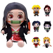 Poupée en peluche douce, personnage de dessin animé, cadeau créatif et mignon, Collection de Fans ou cadeau de noël