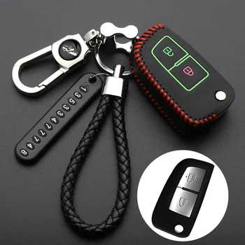 

Top Layer Leather Car Key Cover Case For Nissan Qashqai J11 X-trail Trail Murano MAXIMA ALTIMA Juke Micra Tiida Pulsar 2014-2018