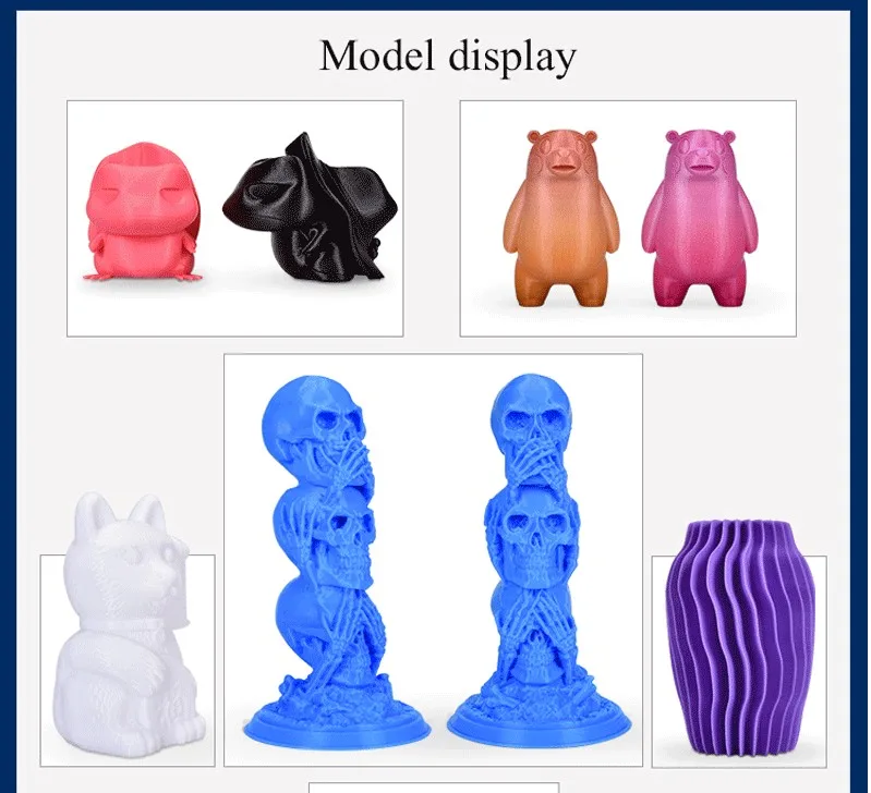 3D耗材详情4