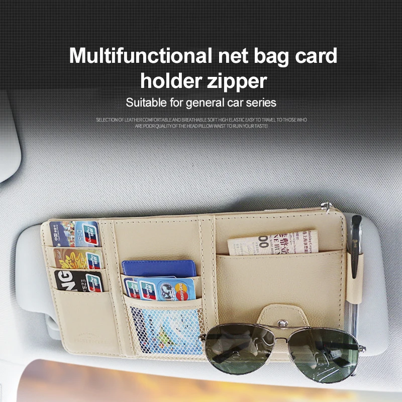

Car Multi-function Sun Visor Clip Glasses Storage Clip Driver's License Storage Bag Car Interior Supplies