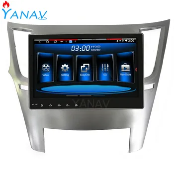 

Car Radio Android 2 DIN Stereo Receiver For-Subaru Outback Legacy 2010-2014 GPS Navigation Video Multimedia MP3 Player Head Unit