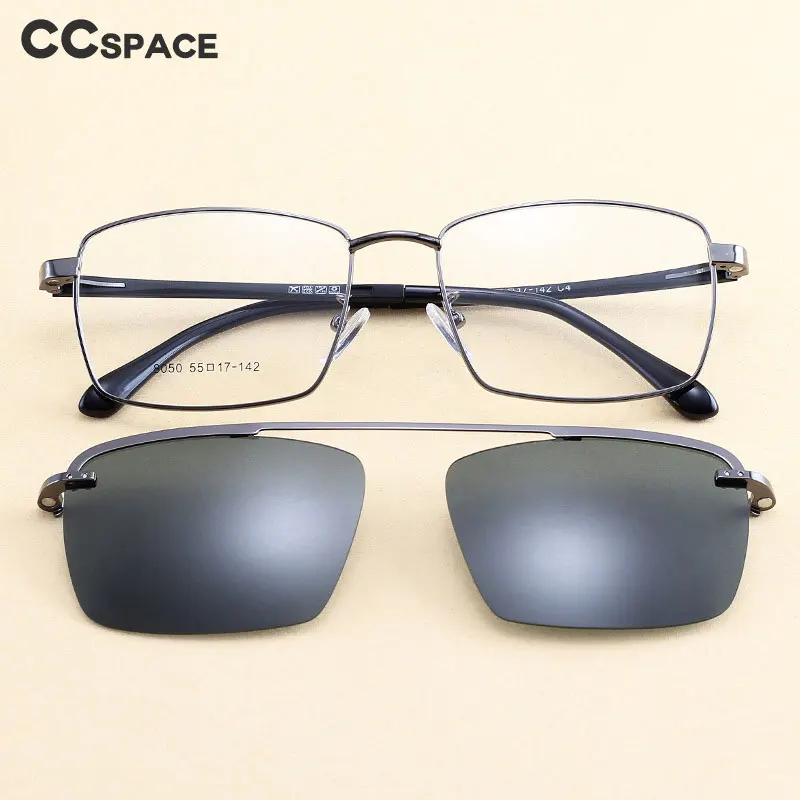 47188 Модные поляризованные солнцезащитные очки с магнитными зажимами для мужчин и женщин UV400