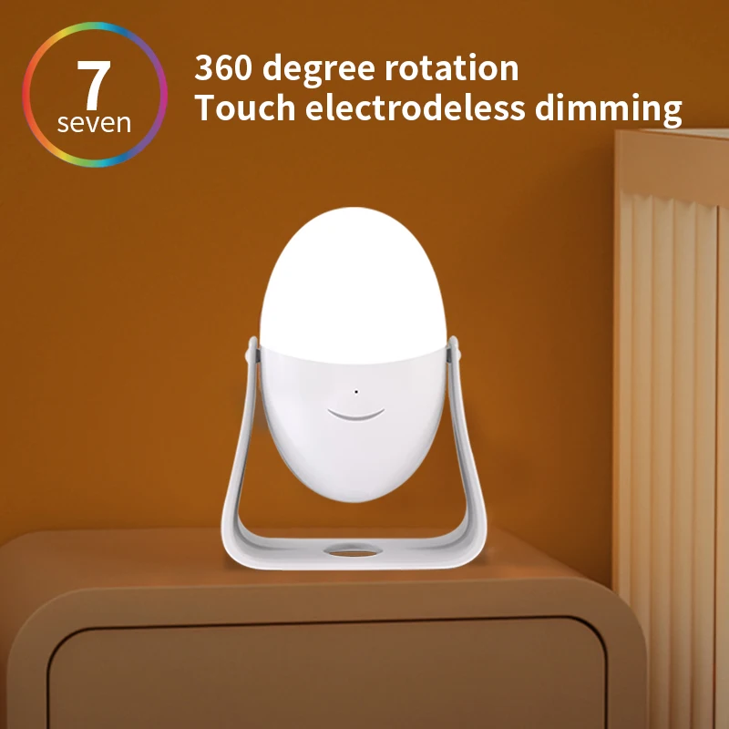 

Hand-cranked Color-changing Colorful Night Light Kids Bedroom LED Desk Lamp for Bedroom Bedside Indoor Decor Lighting Fixtures
