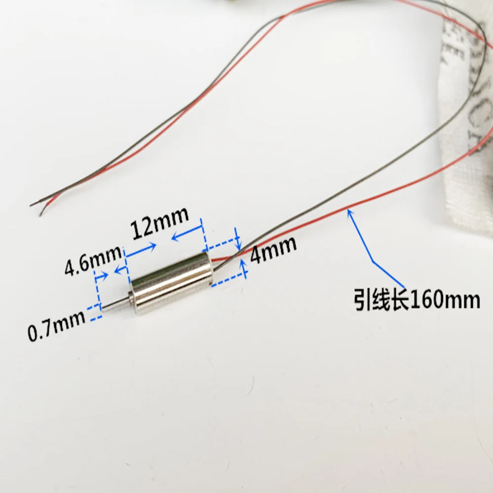 DC 3 7 В 412 Бескаркасный мотор 4*12 мм 0 вал NdFeB DIY R/C Дрон игрушки Квадрокоптер вертолет