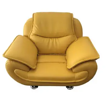 

Children's Leather Sofa Chair Cute Little Sofa Baby Sofa Mini Single Child Leather Lazy Sofa