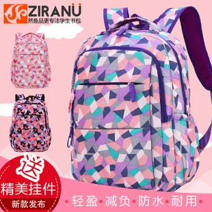 Natural Fish Deconstructable Young STUDENT'S Trolley Bag Men's Girl Backpack CHILDREN'S Bag Wholesale Backpack
