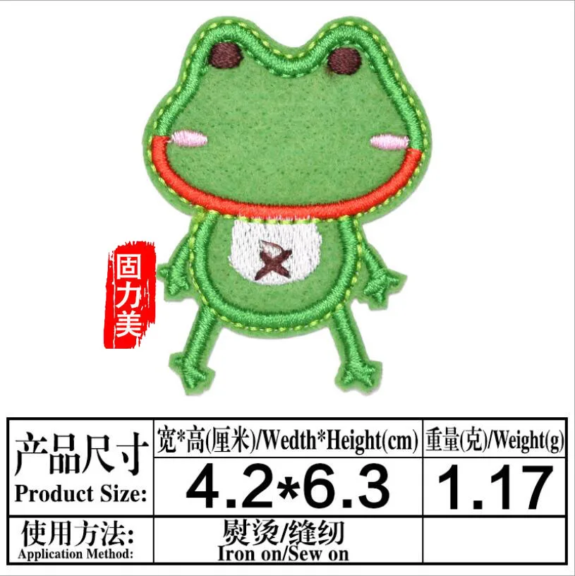 TIM截图20200630171450 拷贝