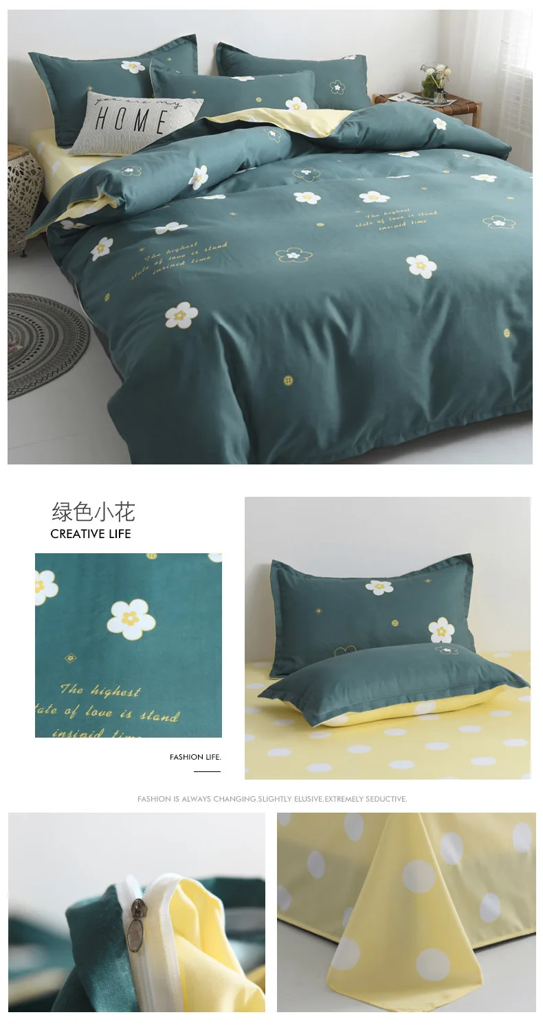 绿色小花.jpg