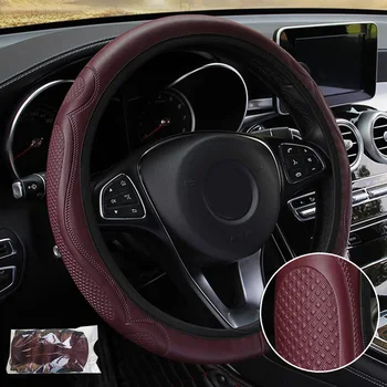 

Accessories Steering Cover Anti-slip Elastic Leather Vintage 1pc Wheel
