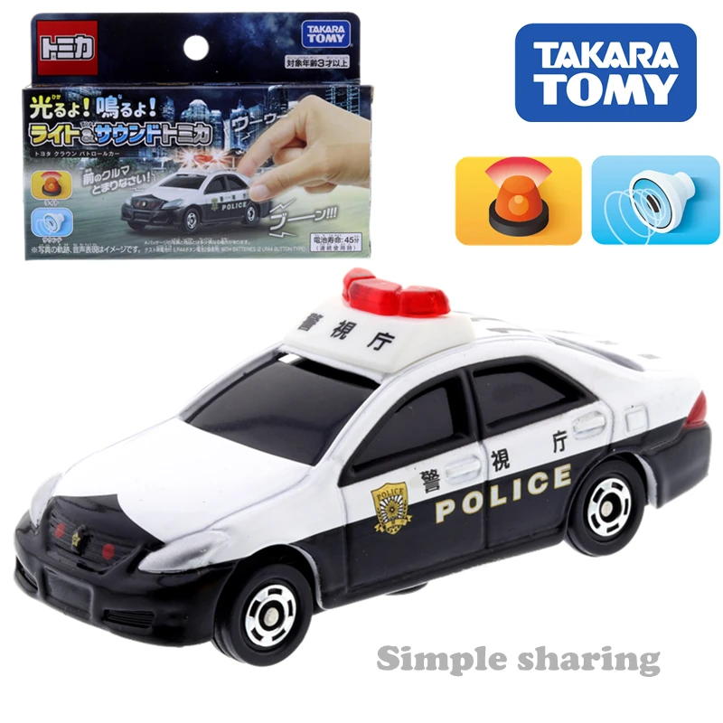 TAKARA TOMY TOMICA 4D TOYOTA CROWN PATROL CAR (SOUND X LIGHT) Kids Toys  Motor Vehicle Diecast Metal Model