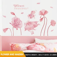 Flower L