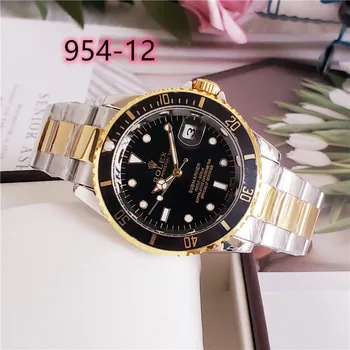 

The latest watch in 2020