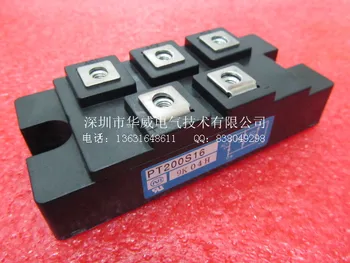 

Japan PT150S16 PT200S16 rectifier bridge modules--HWDQ