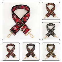

New jacquard ethnic style, adjustable one-shoulder messenger replacement long strap, embroidered thickened bag strap