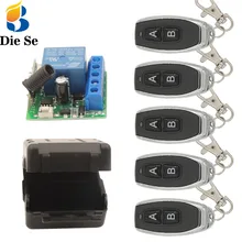 Diese 433mhz universal rf interruptor de controle remoto 12v relé receptor 1ch controlador e transmissor chave fob diy controles remotos inteligentes