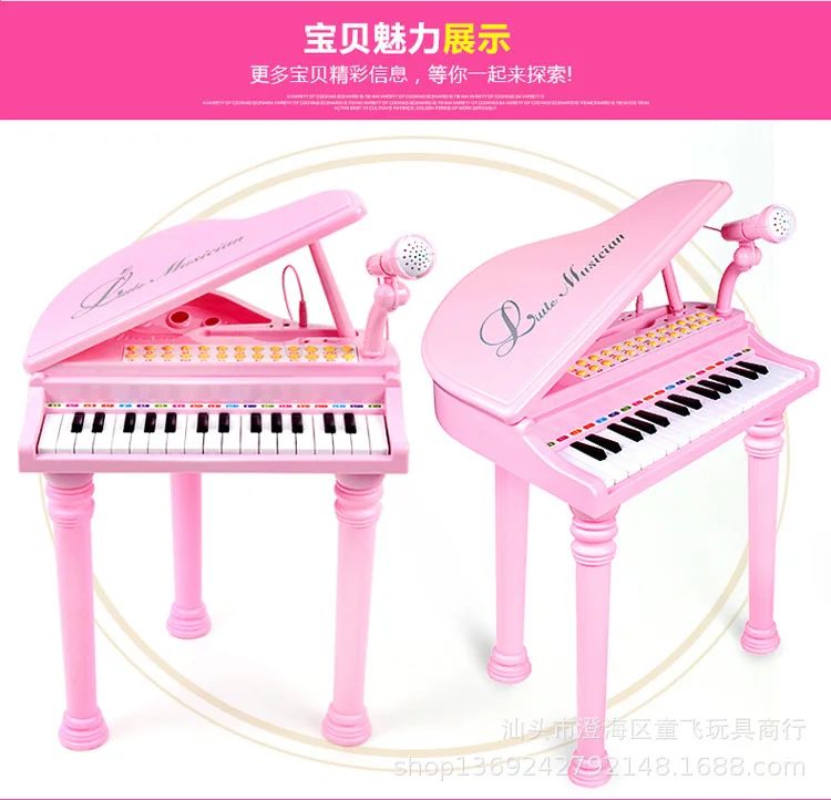 

1504a Electronic Keyboard Children Multi-functional xue xi qin Delivery Tablature