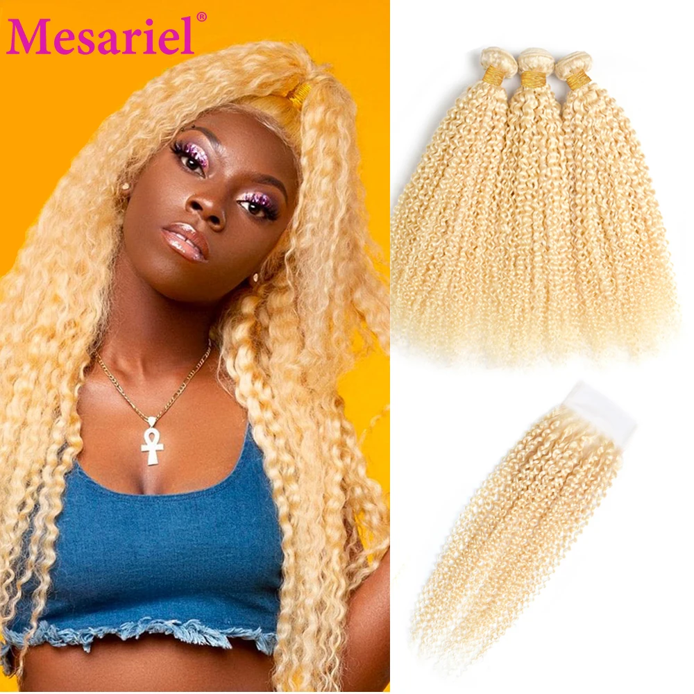 Mesariel Blonde Hair Bundles With Lace Closure 613 Colored Brazilian Kinky Curly Remy Human | Шиньоны и парики