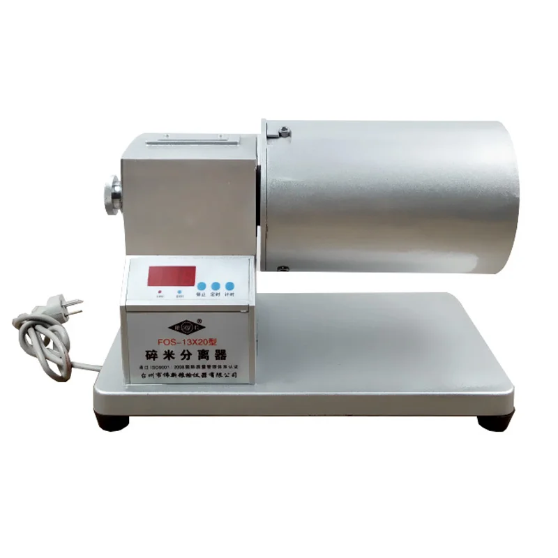 

Electric Broken Rice Splitter Rice testing Separator Small Desktop Efficient Food processing Grain Breeding Inspection Machine